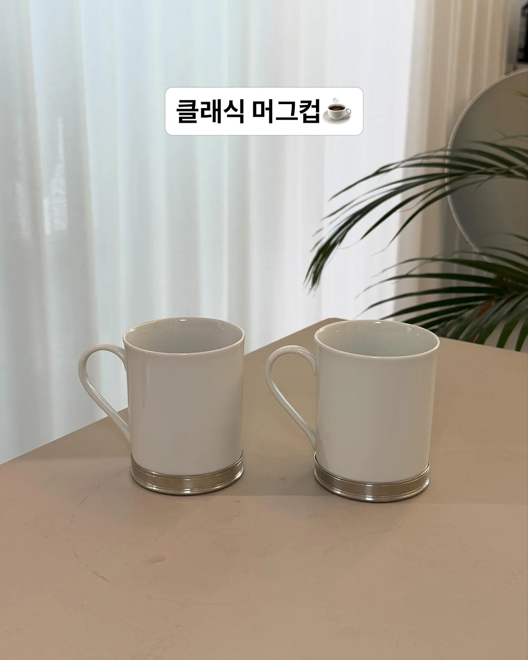 어린쑥밥알팥앙금인절미 12