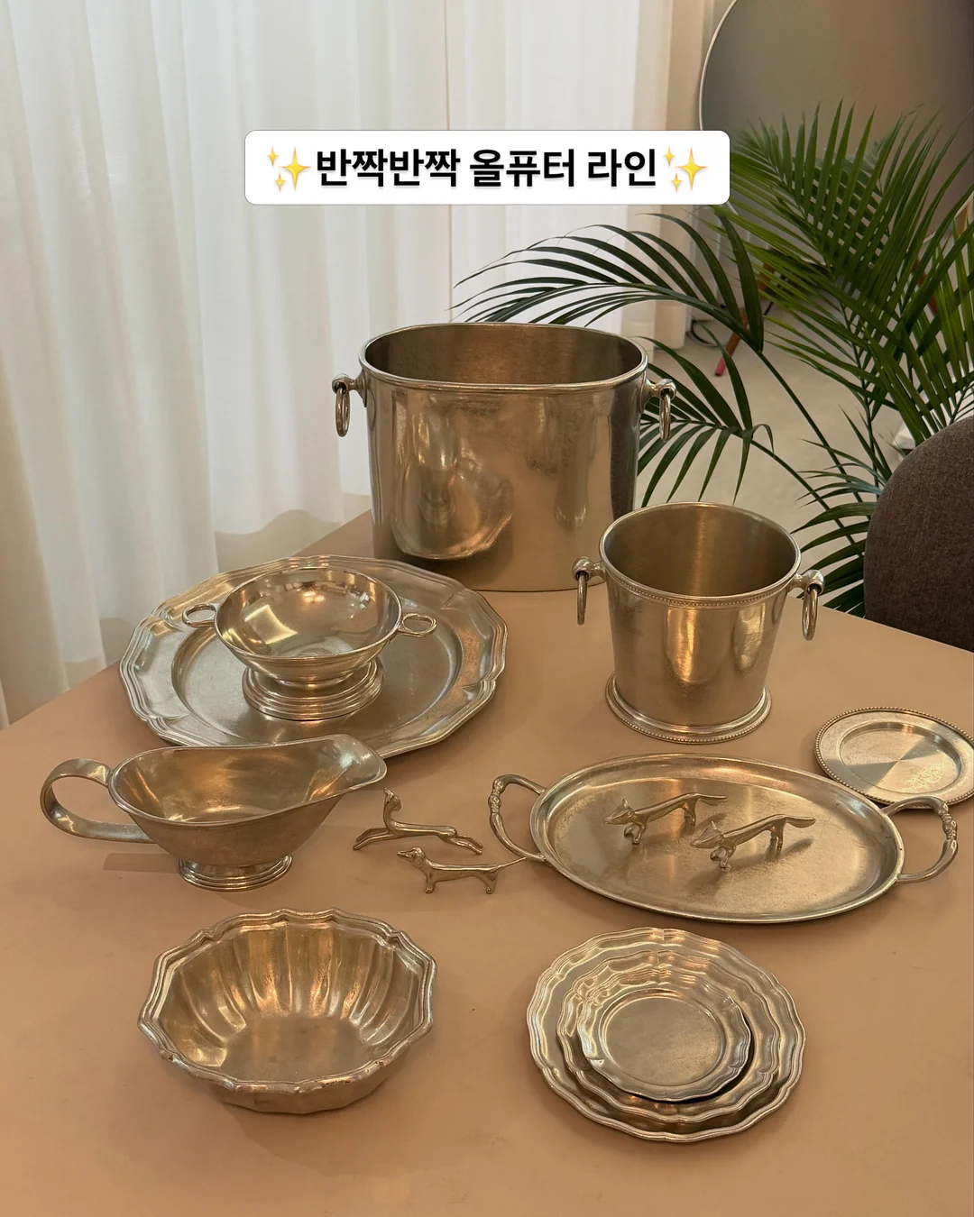 어린쑥밥알팥앙금인절미 14