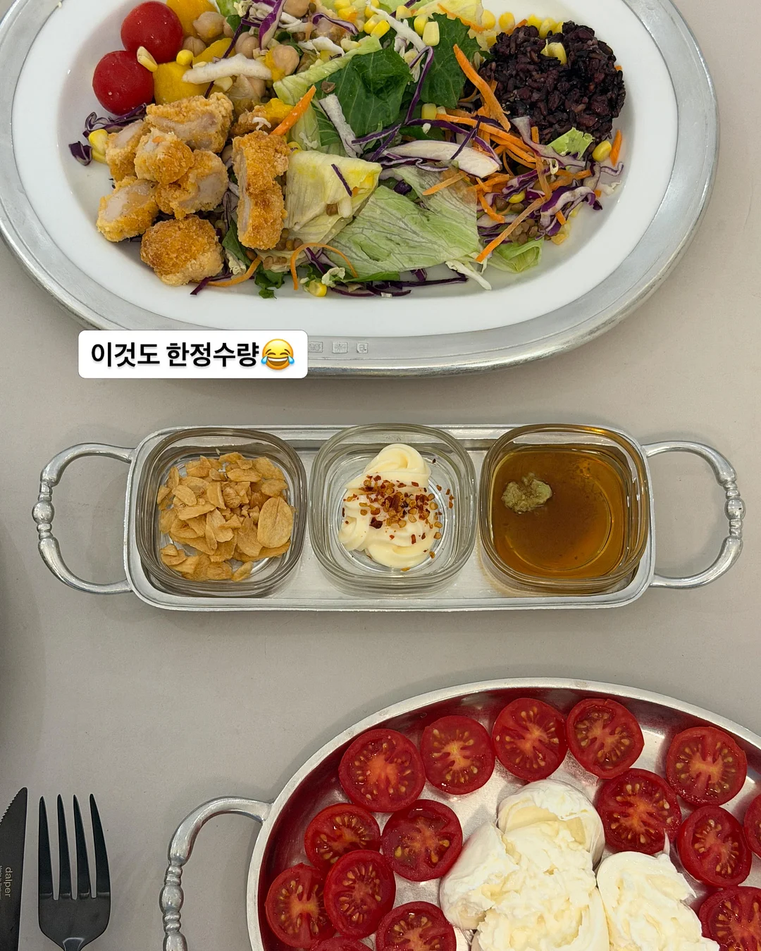 어린쑥밥알팥앙금인절미 18