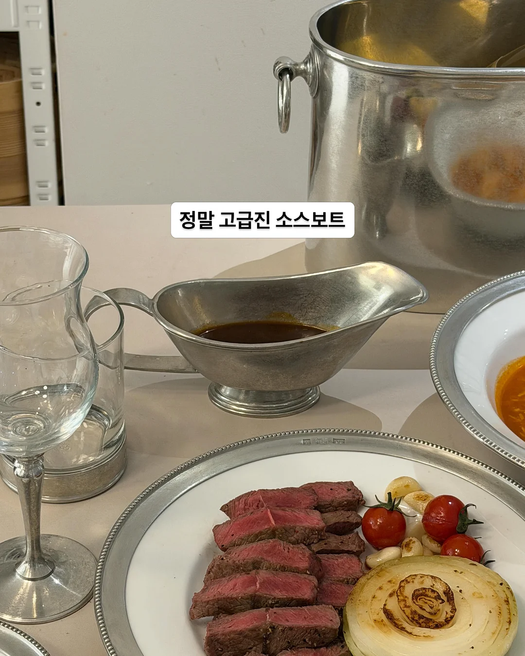 어린쑥밥알팥앙금인절미 19
