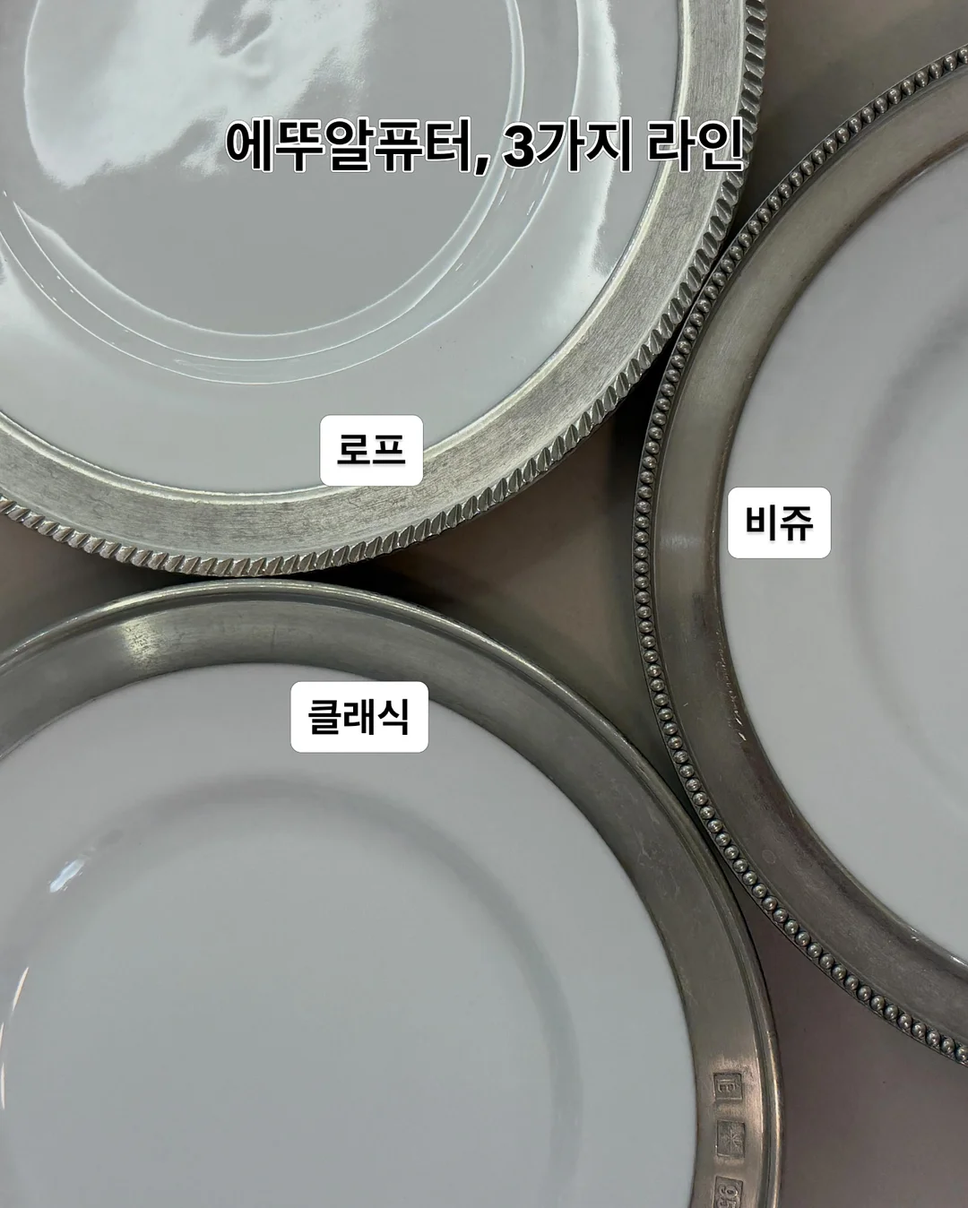 어린쑥밥알팥앙금인절미 5