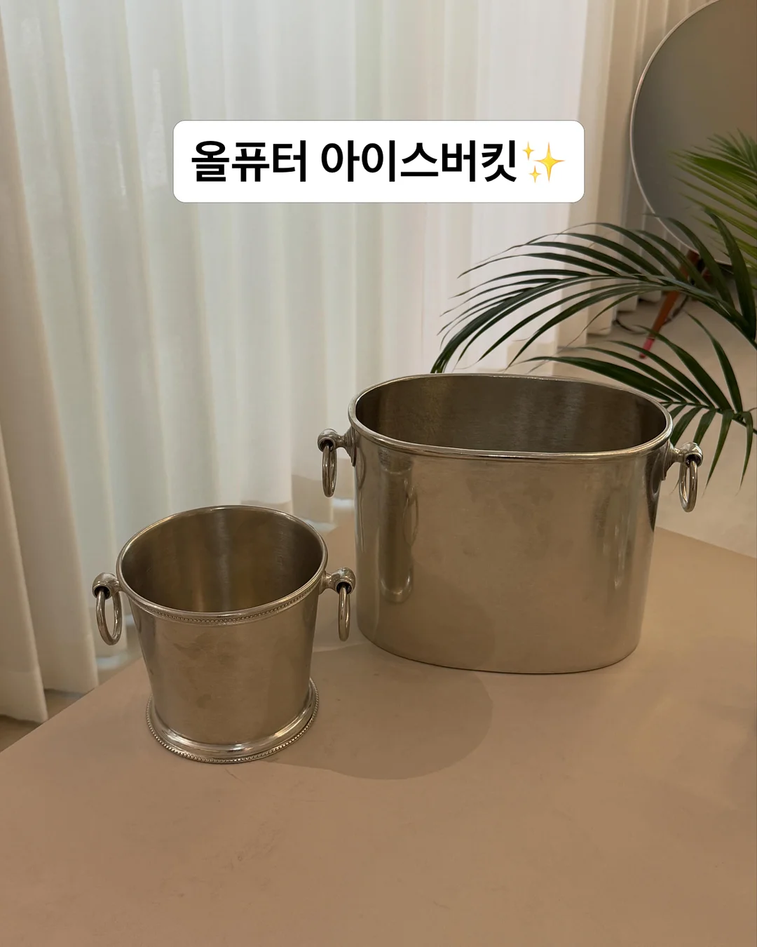 어린쑥밥알팥앙금인절미 9