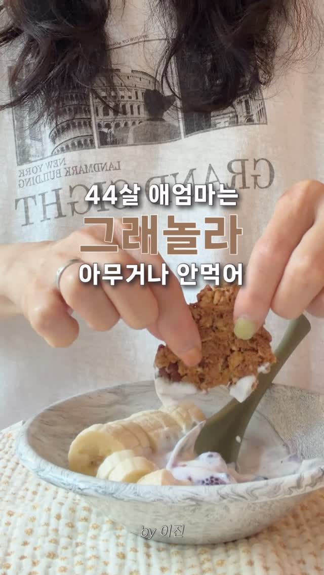 이프연희셔링상하
