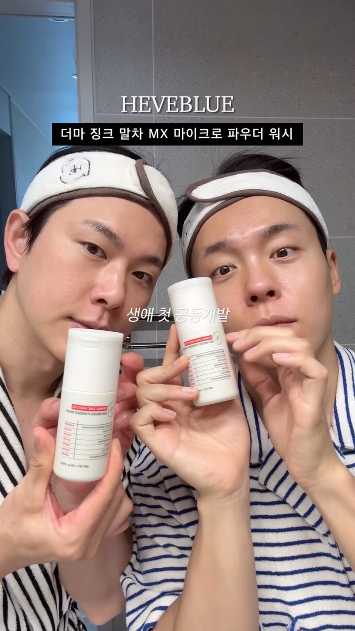 포켓몬 코드톡