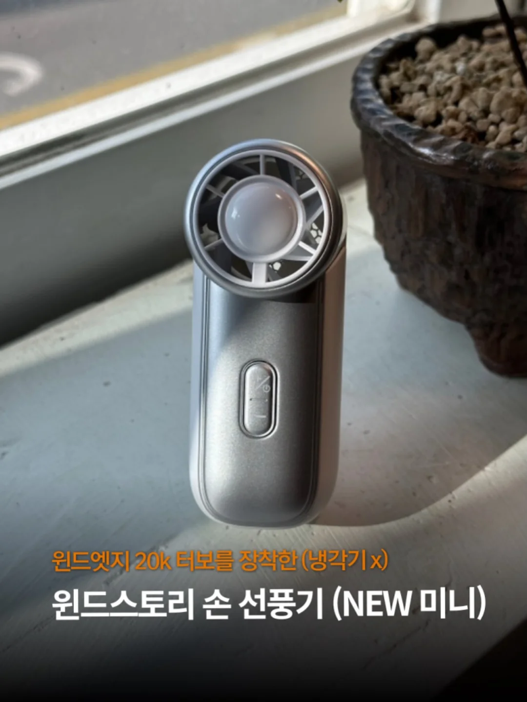 밀크 마스크 5