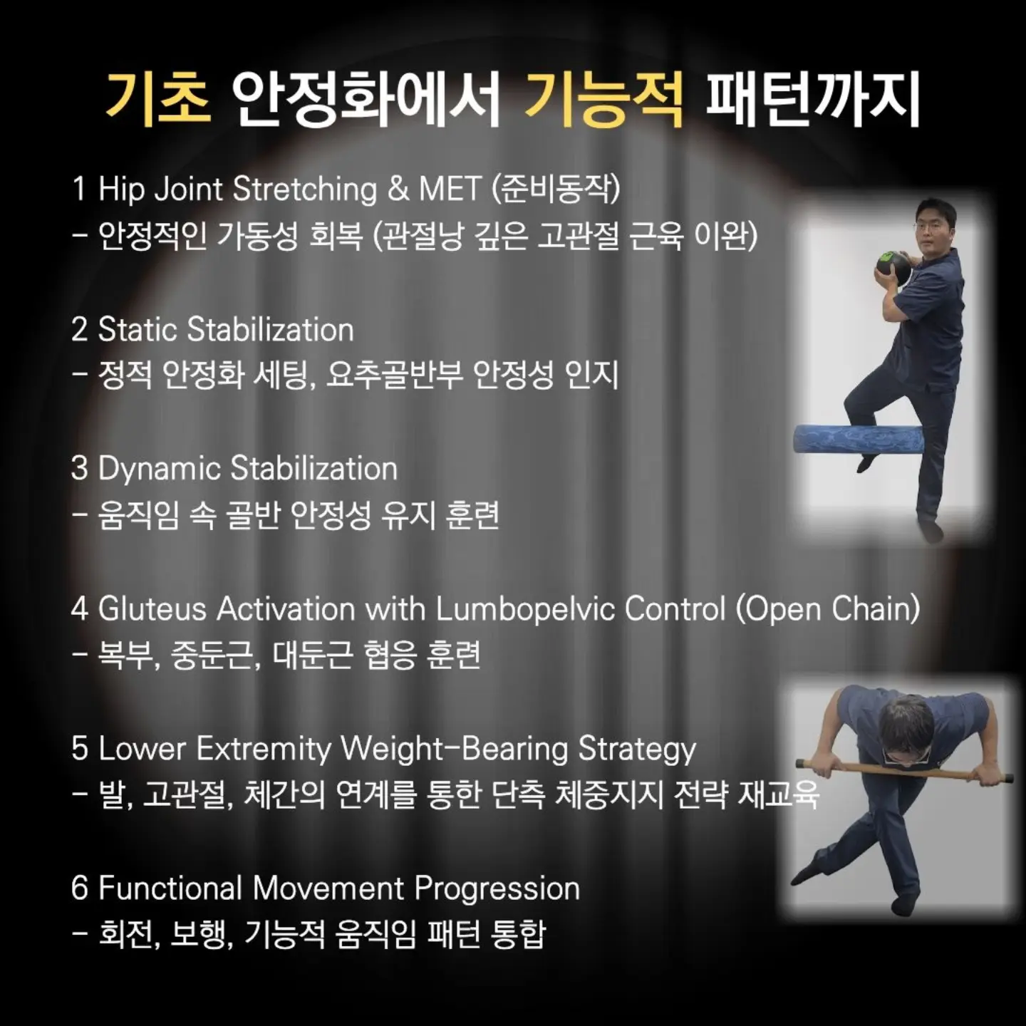 고유 데코 쿠션 3