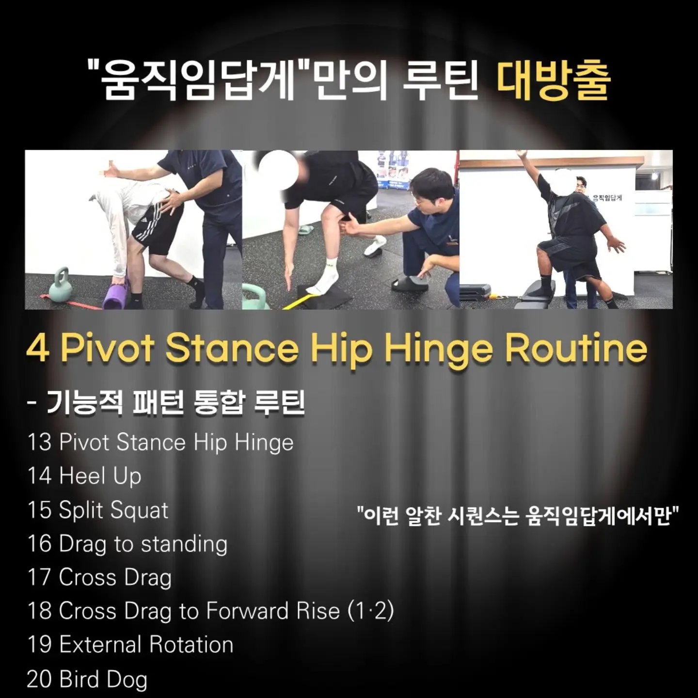 고유 데코 쿠션 7
