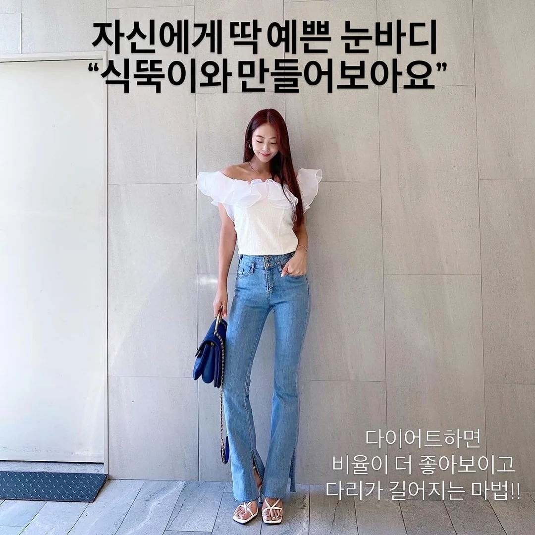 토마토와 딸기 후우링 탄자쿠 패브릭 1