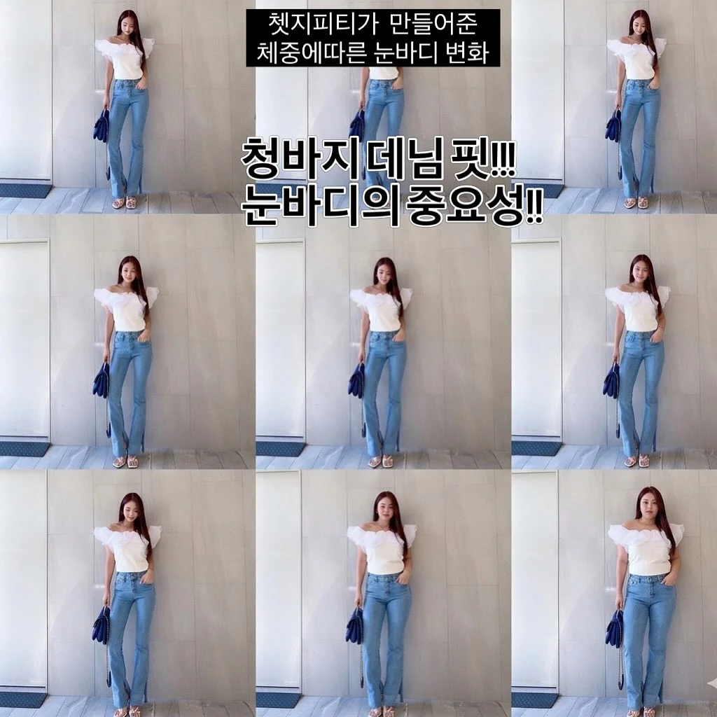 토마토와 딸기 후우링 탄자쿠 패브릭 2