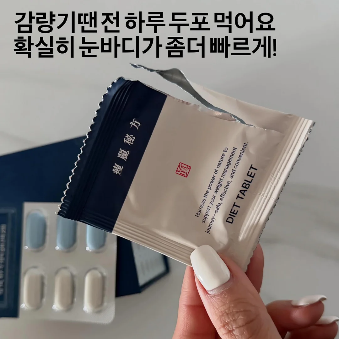 토마토와 딸기 후우링 탄자쿠 패브릭 3