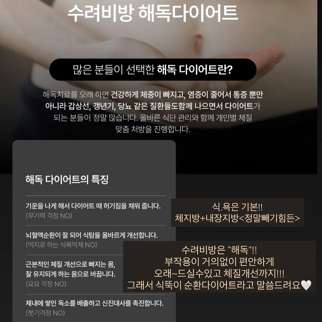 토마토와 딸기 후우링 탄자쿠 패브릭 4