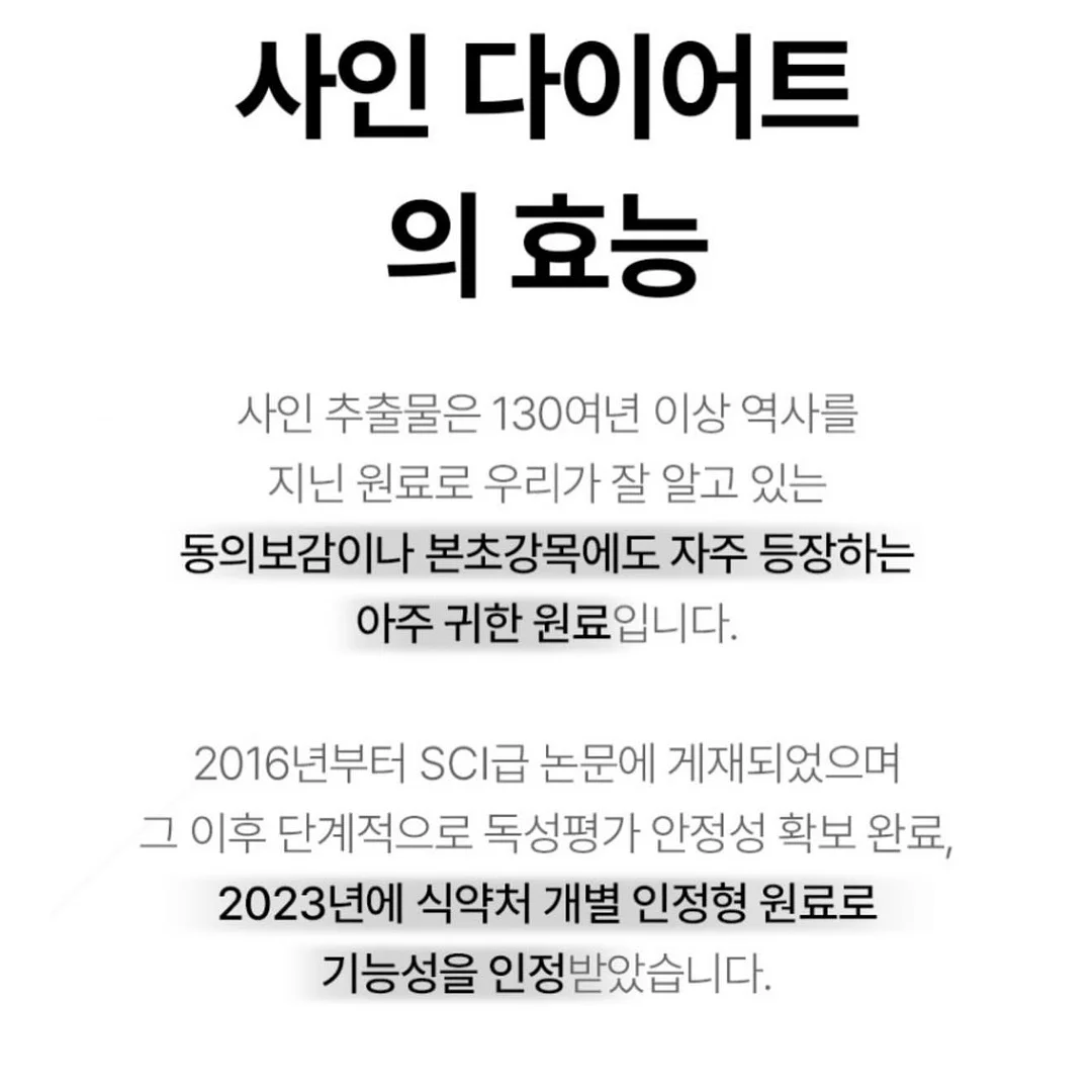 토마토와 딸기 후우링 탄자쿠 패브릭 6