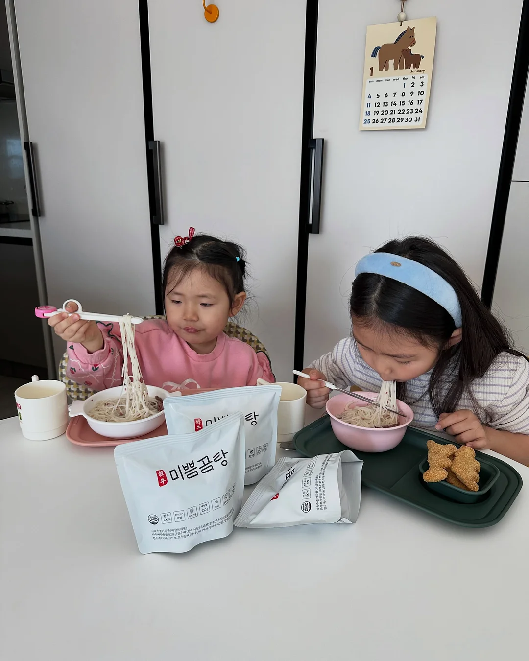 검은깨 큐브식빵 3