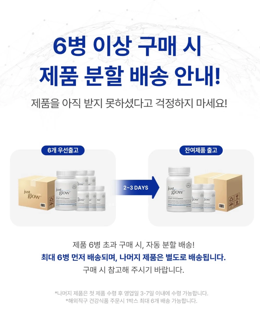 P.빅단가라 카라티 반팔 11