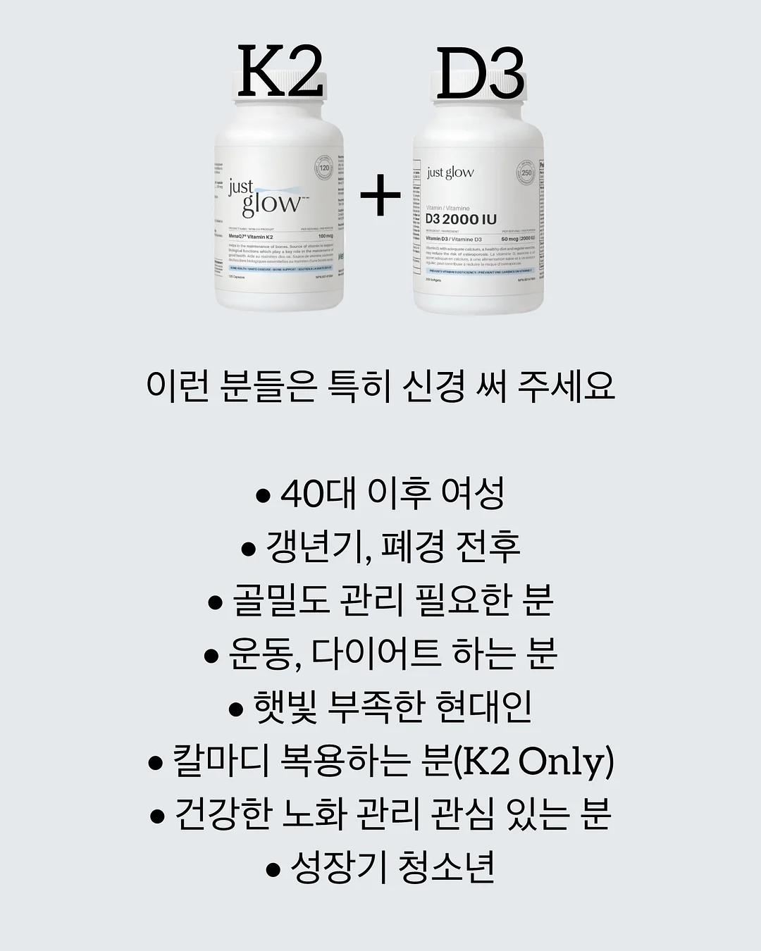 P.빅단가라 카라티 반팔 4