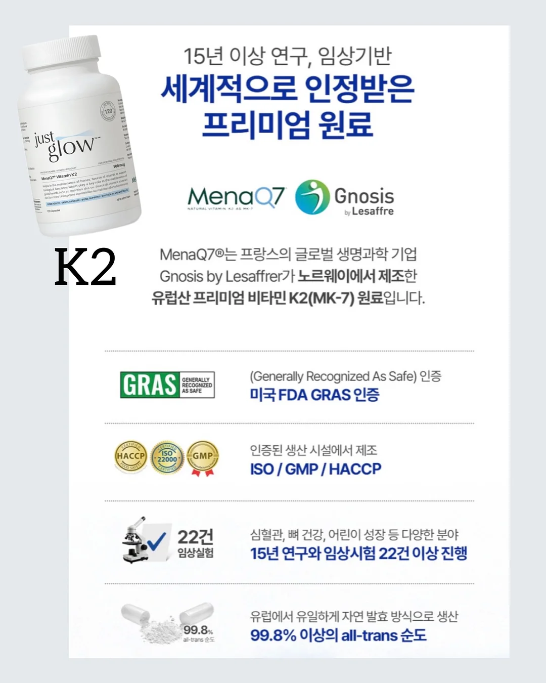 P.빅단가라 카라티 반팔 5
