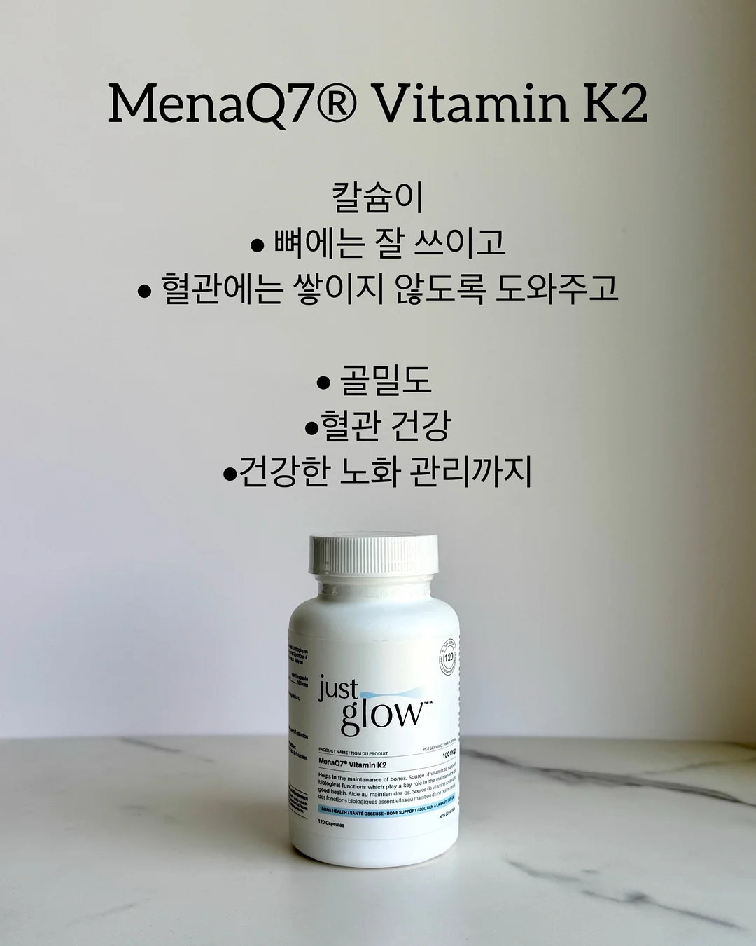 P.빅단가라 카라티 반팔 8