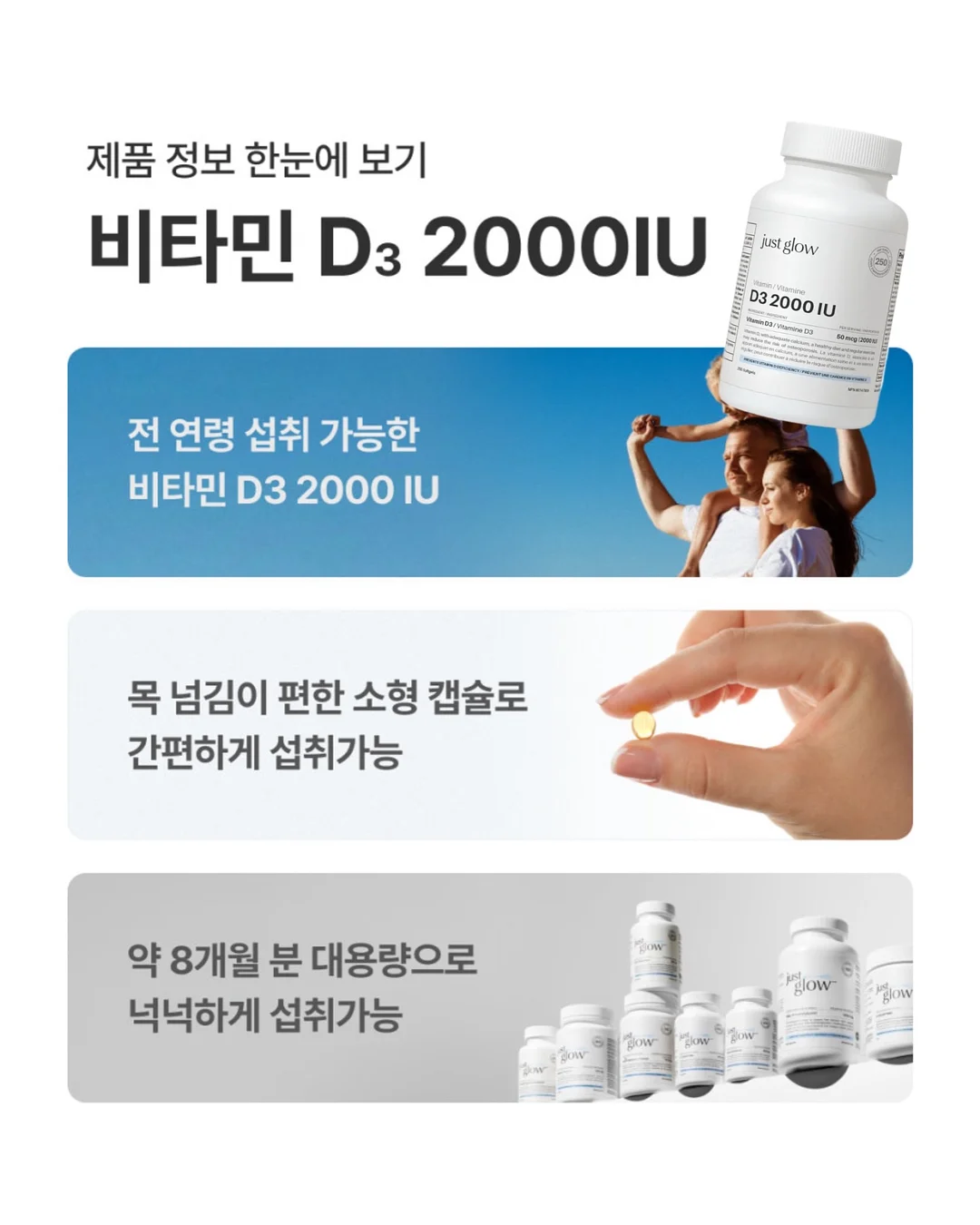 P.빅단가라 카라티 반팔 10