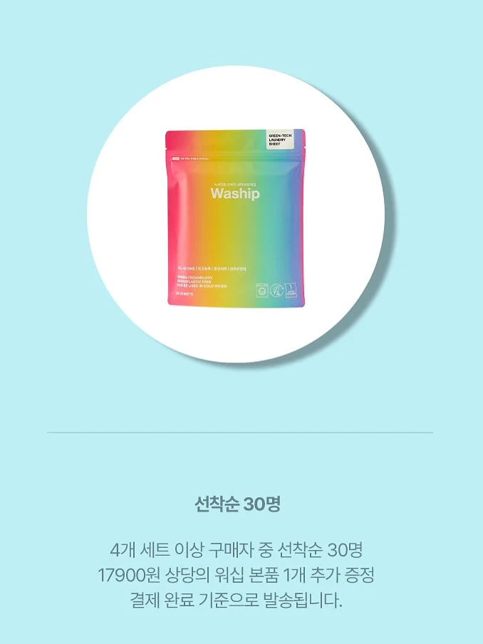 암보험 전이암 치료비 보장 1