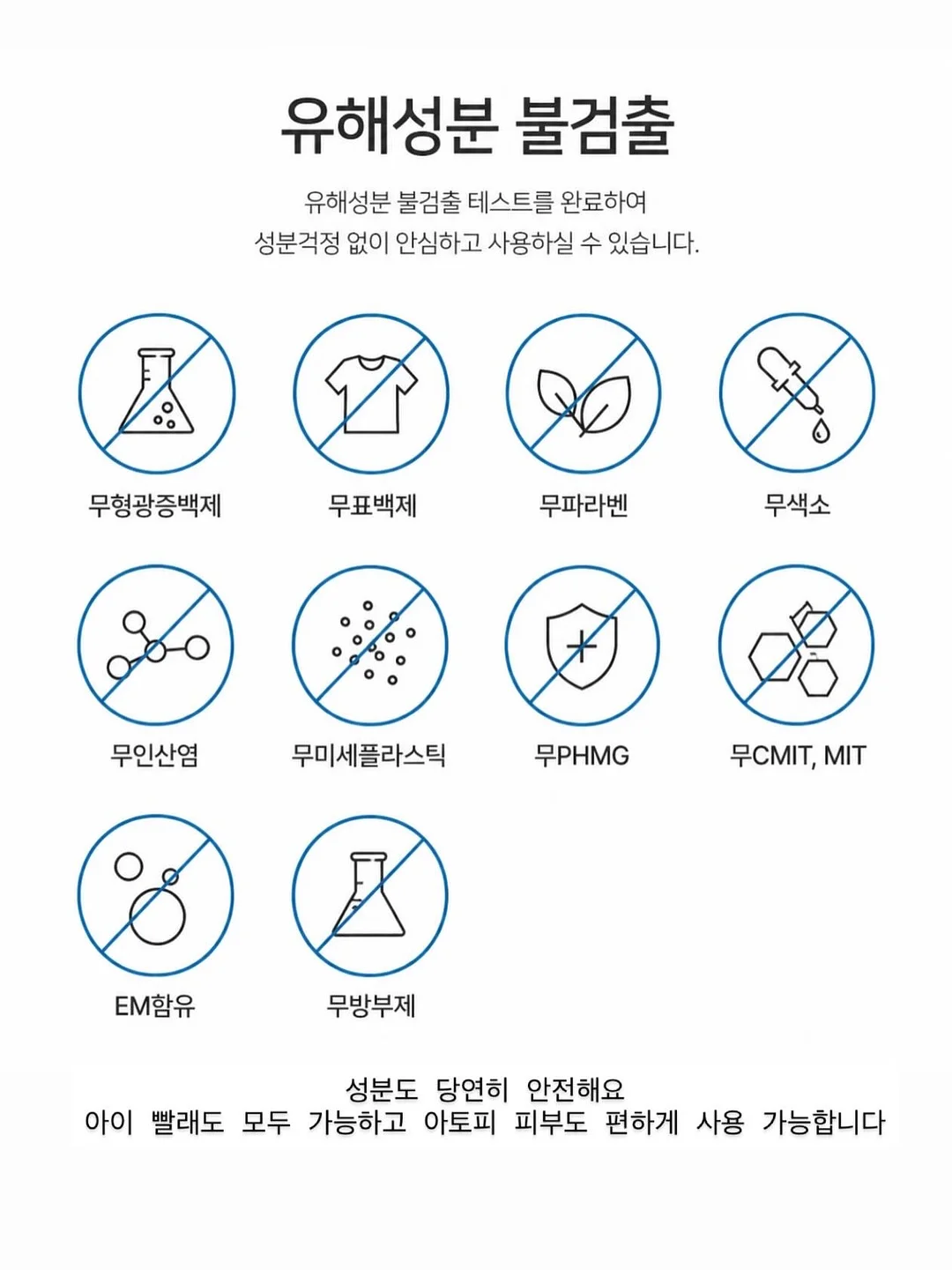 암보험 전이암 치료비 보장 11