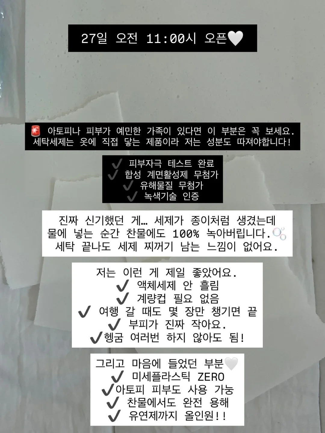 암보험 전이암 치료비 보장 13