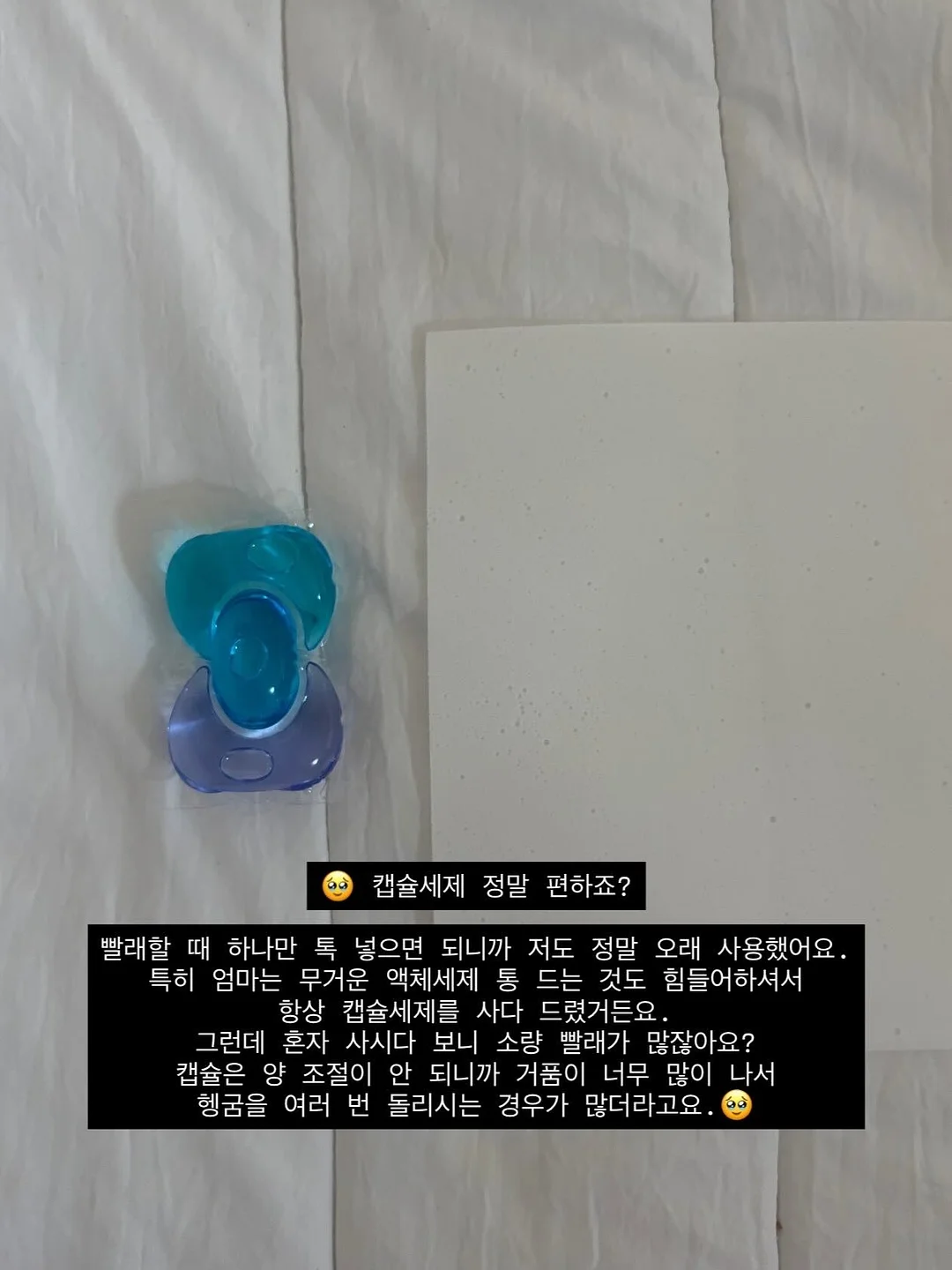 암보험 전이암 치료비 보장 4