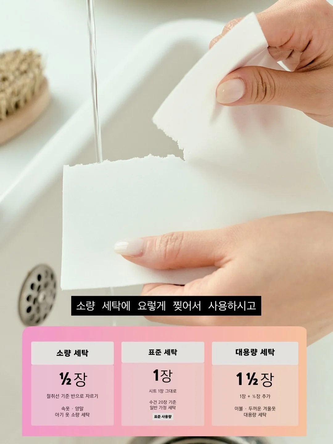 암보험 전이암 치료비 보장 7