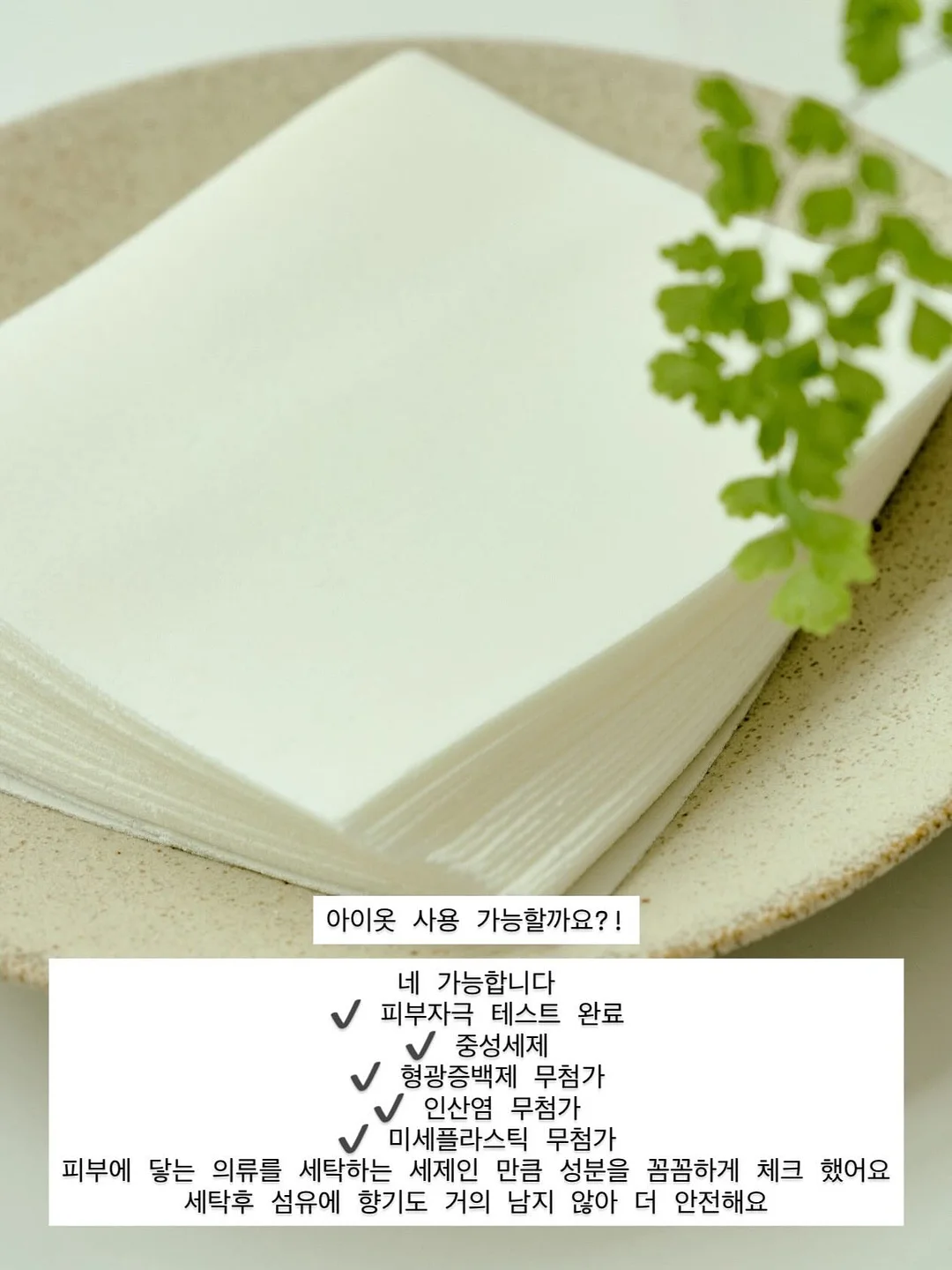암보험 전이암 치료비 보장 9