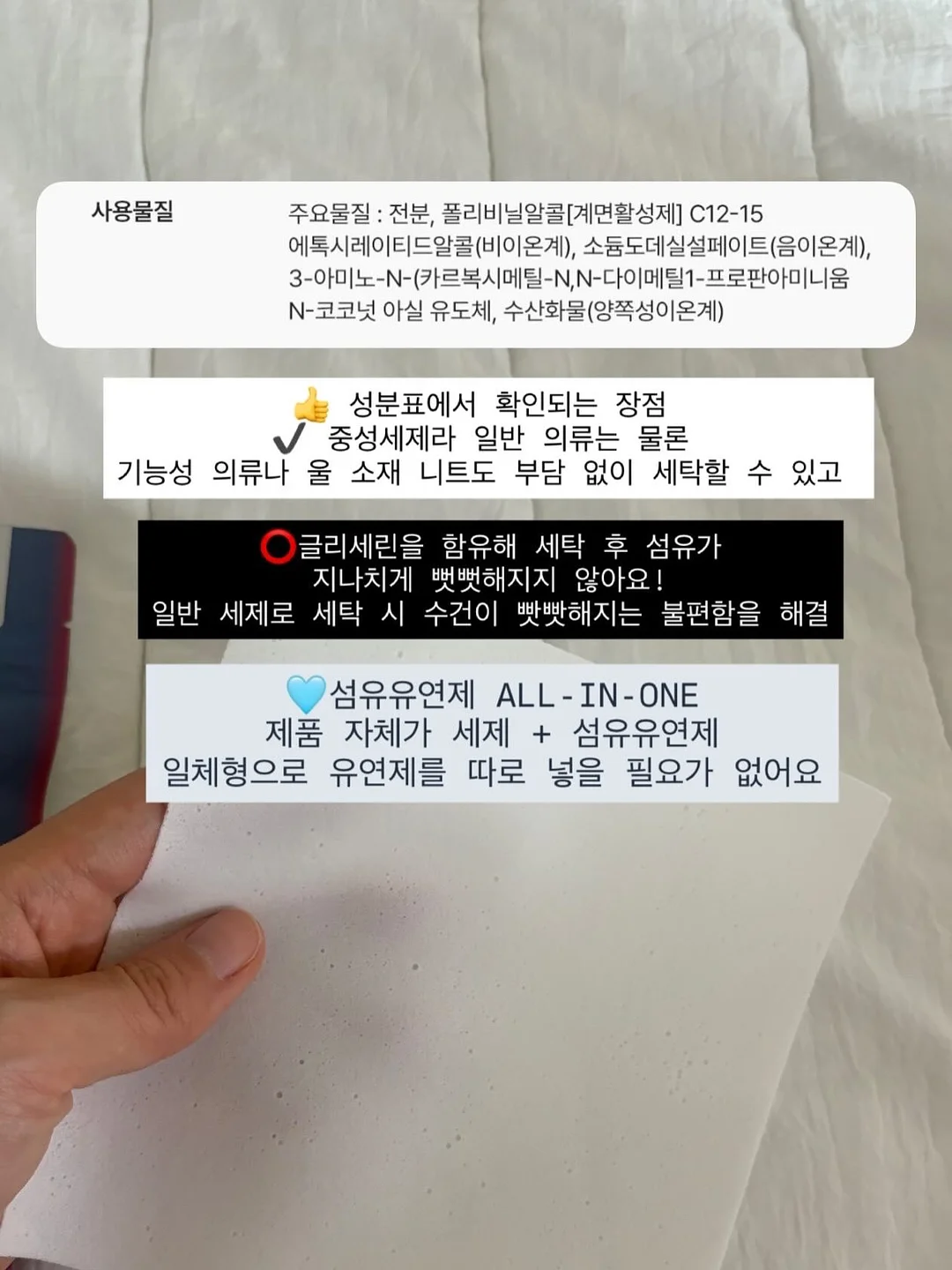 암보험 전이암 치료비 보장 10