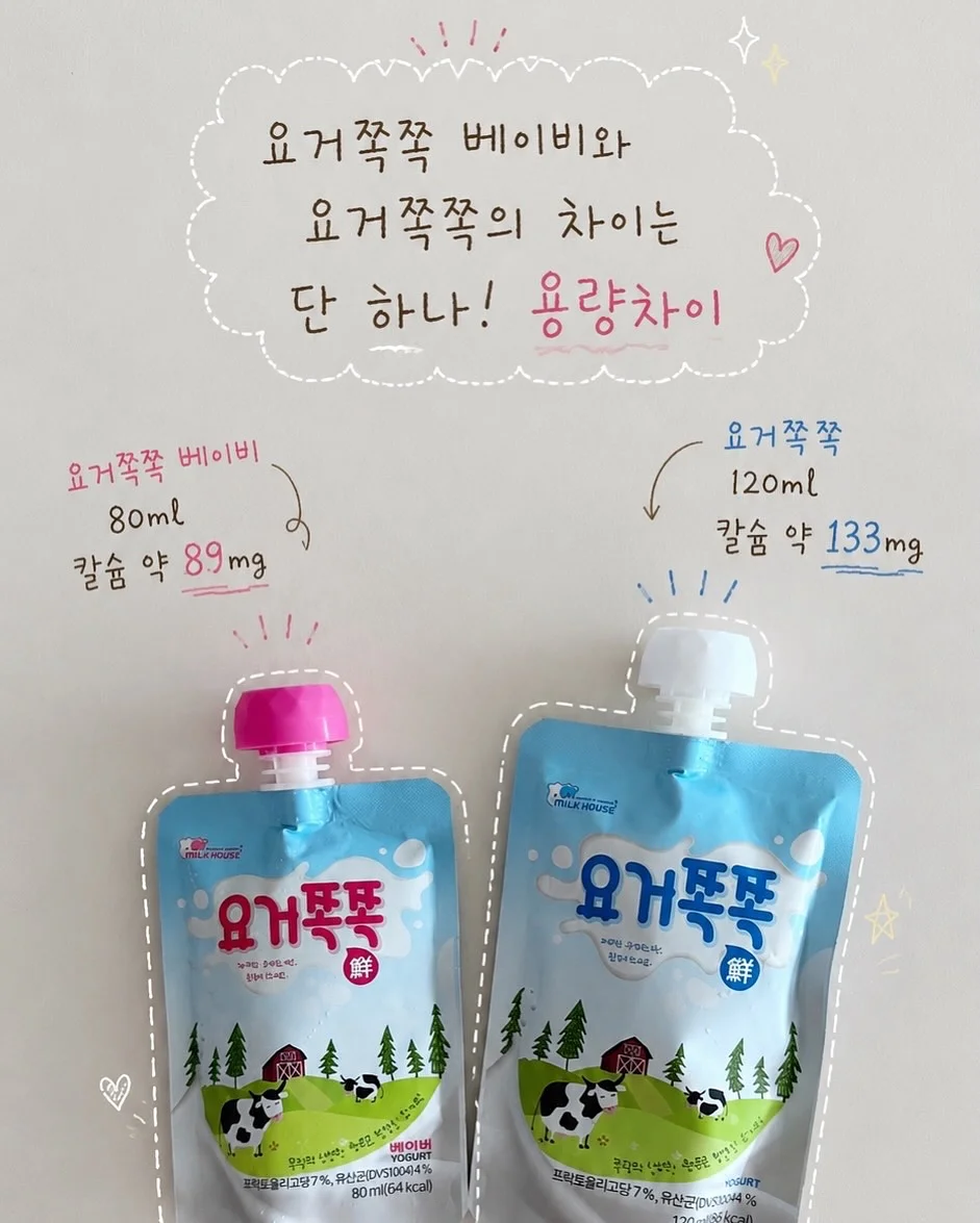 파주시 상지석동 신축빌라 4