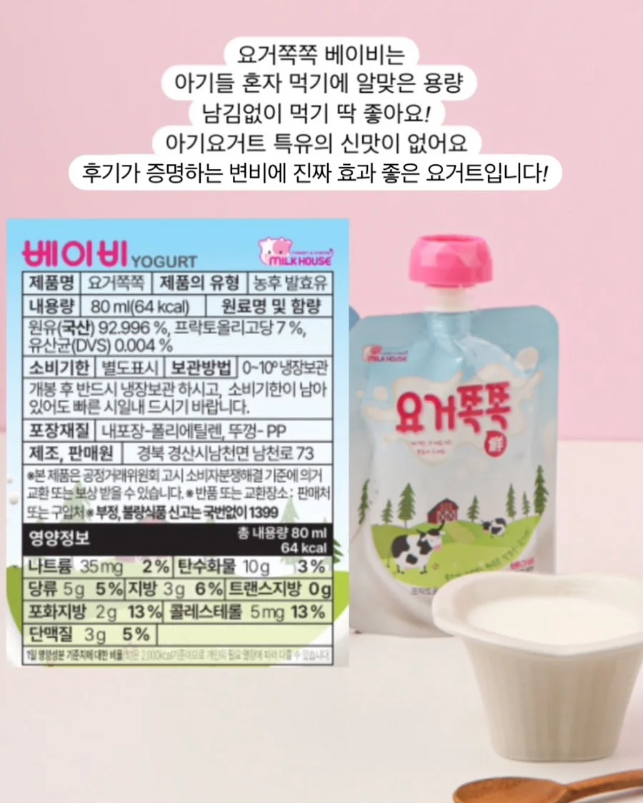 파주시 상지석동 신축빌라 5