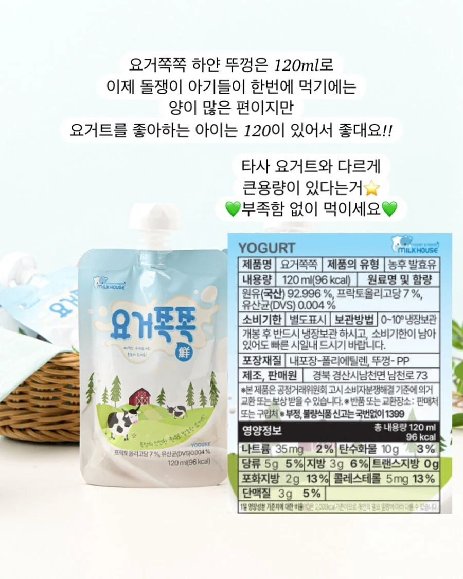 파주시 상지석동 신축빌라 6