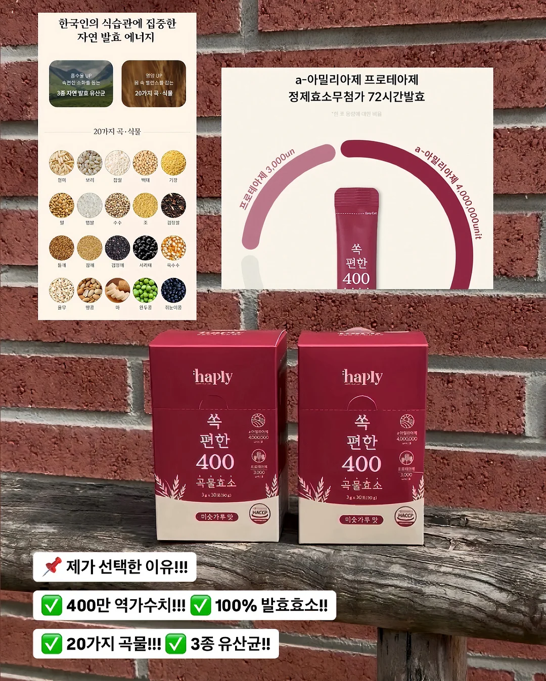 Photoshop A to Z 강의안 1