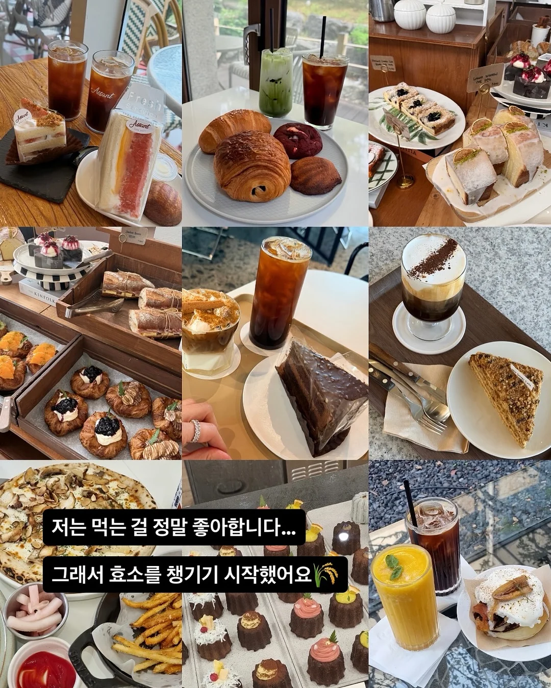 Photoshop A to Z 강의안 3