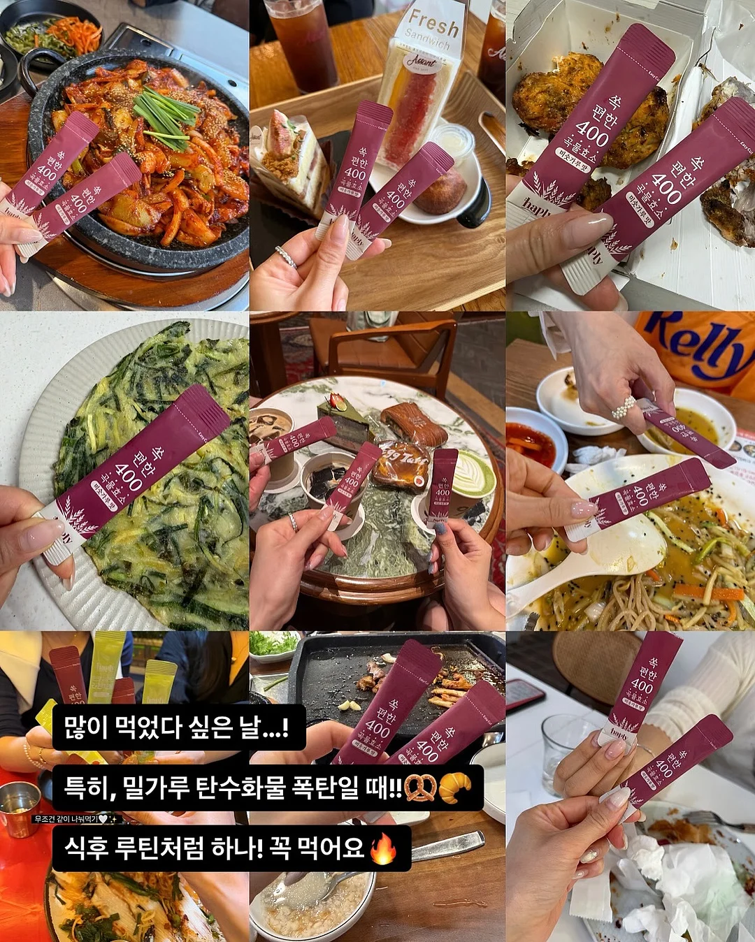 Photoshop A to Z 강의안 4