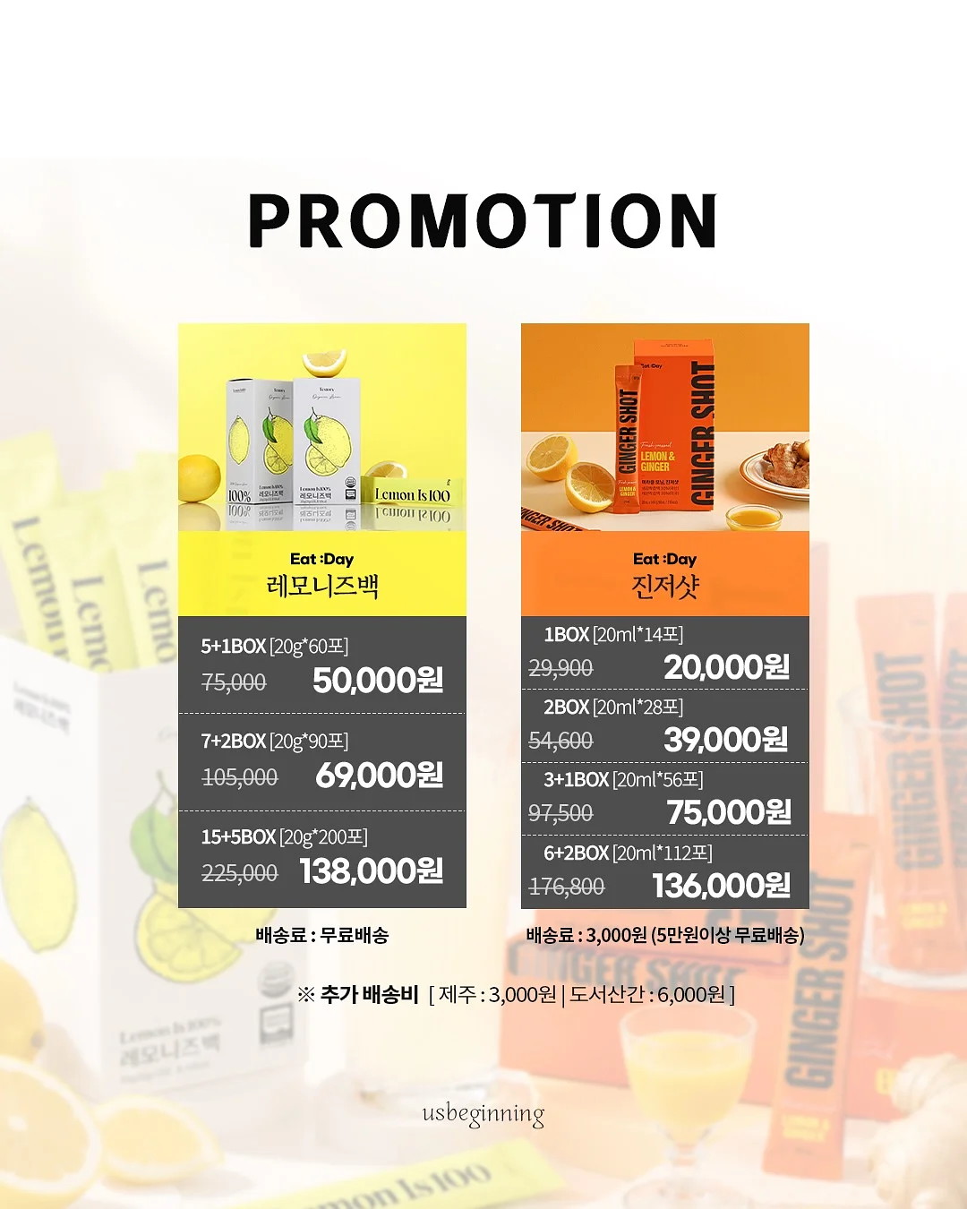 오애플 2