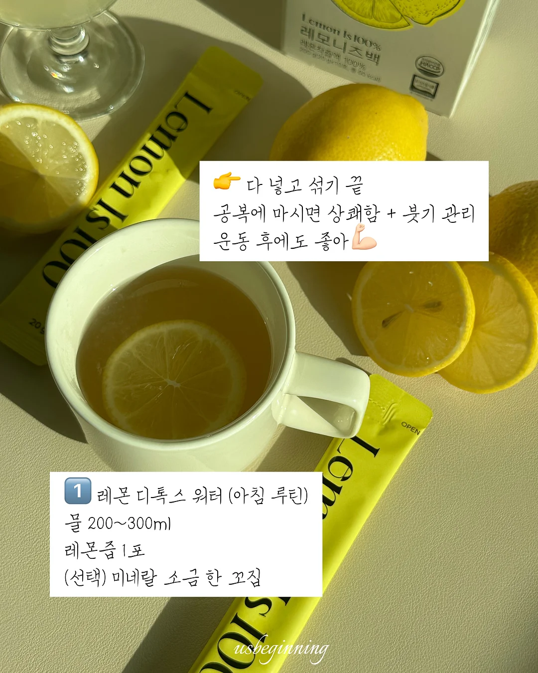 오애플 6