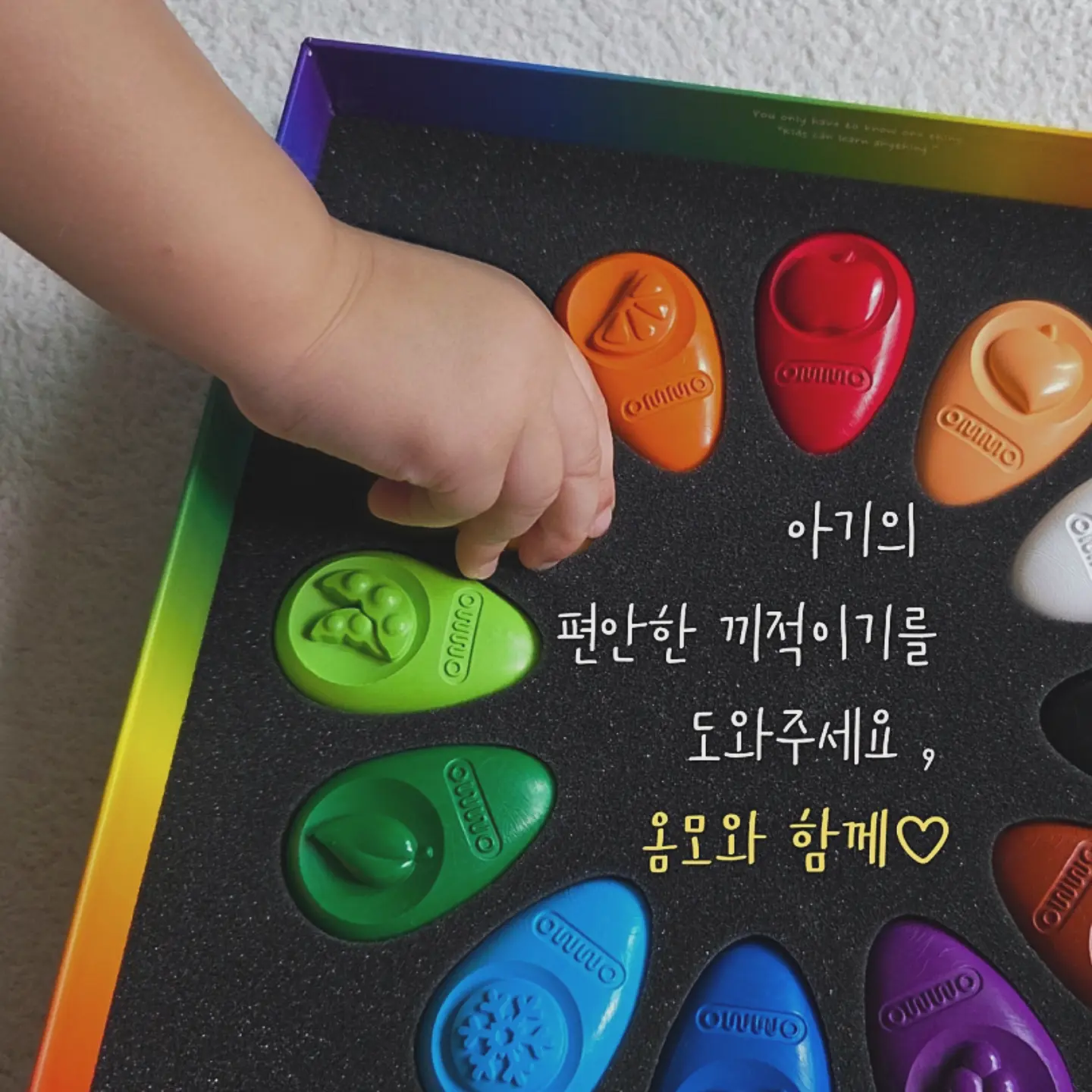 사진 보정 4