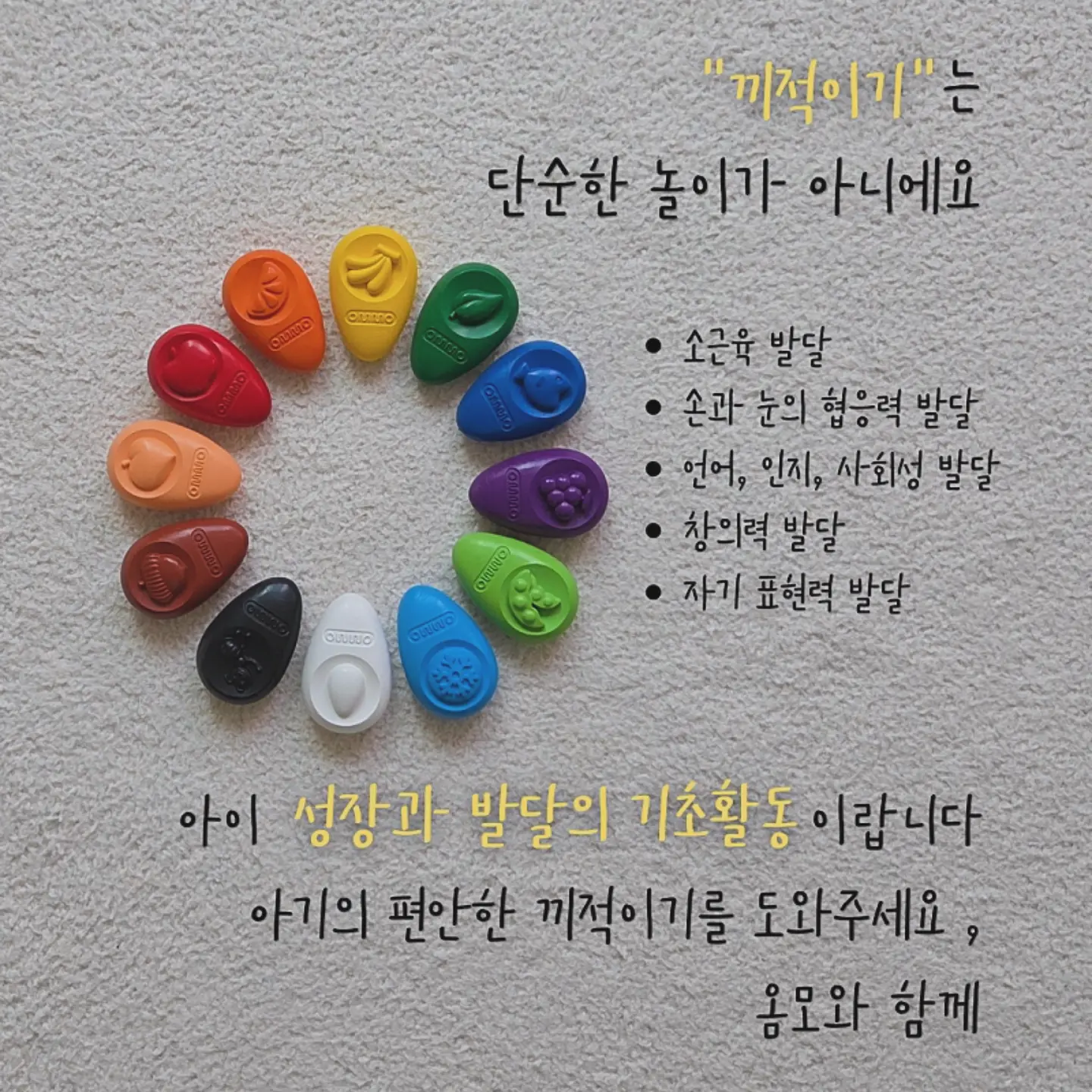 사진 보정 5