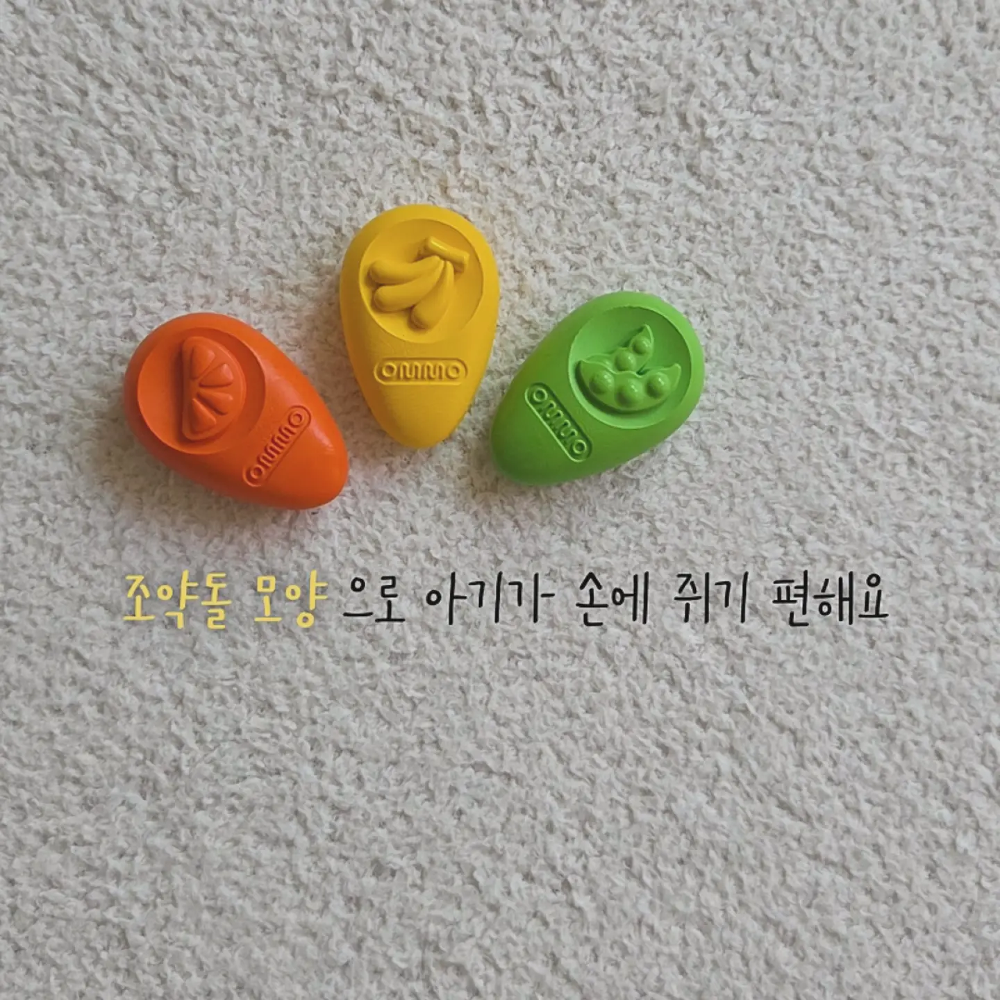 사진 보정 6