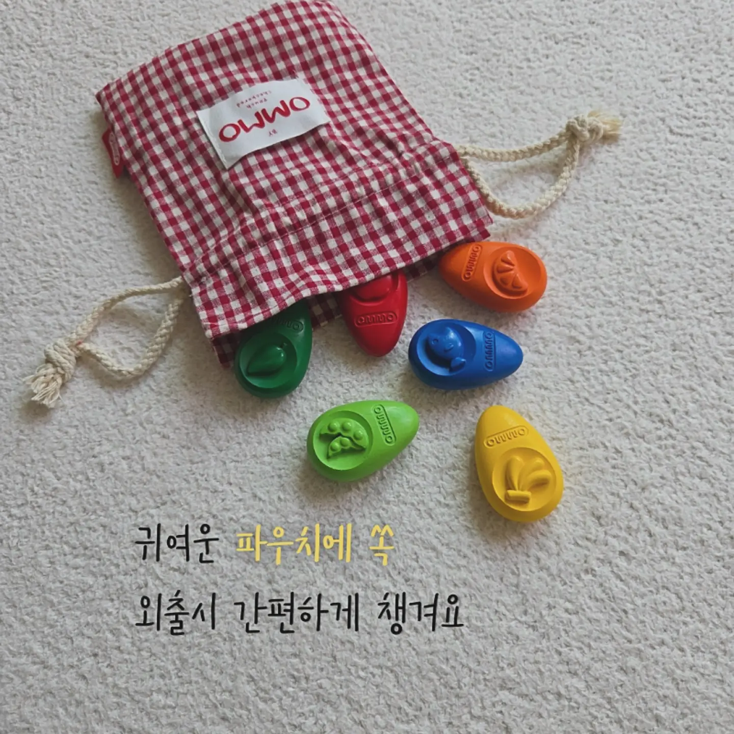 사진 보정 7