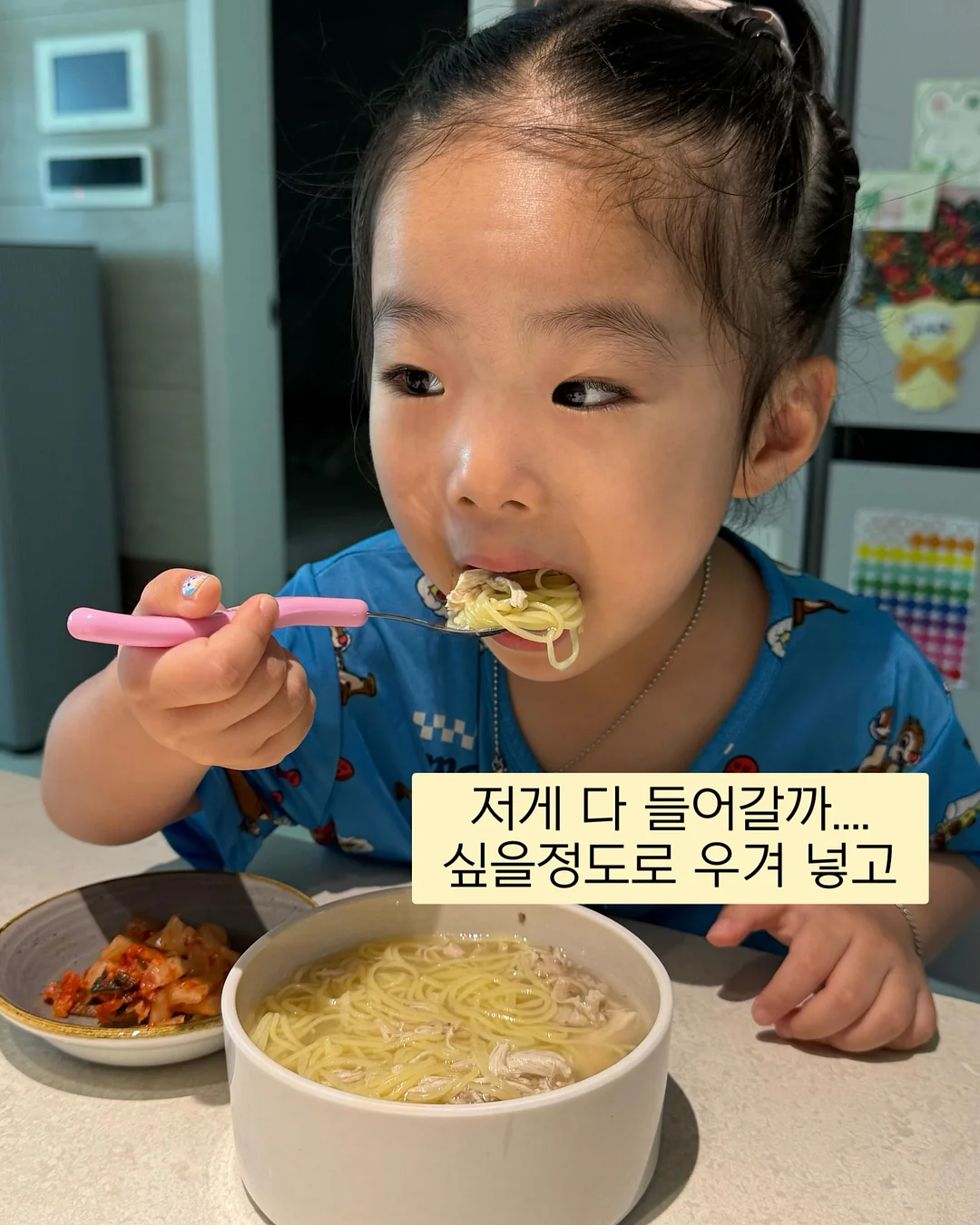 English Vocal Training 7기 6