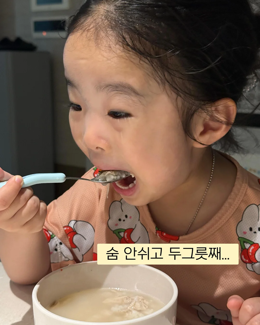 English Vocal Training 7기 7