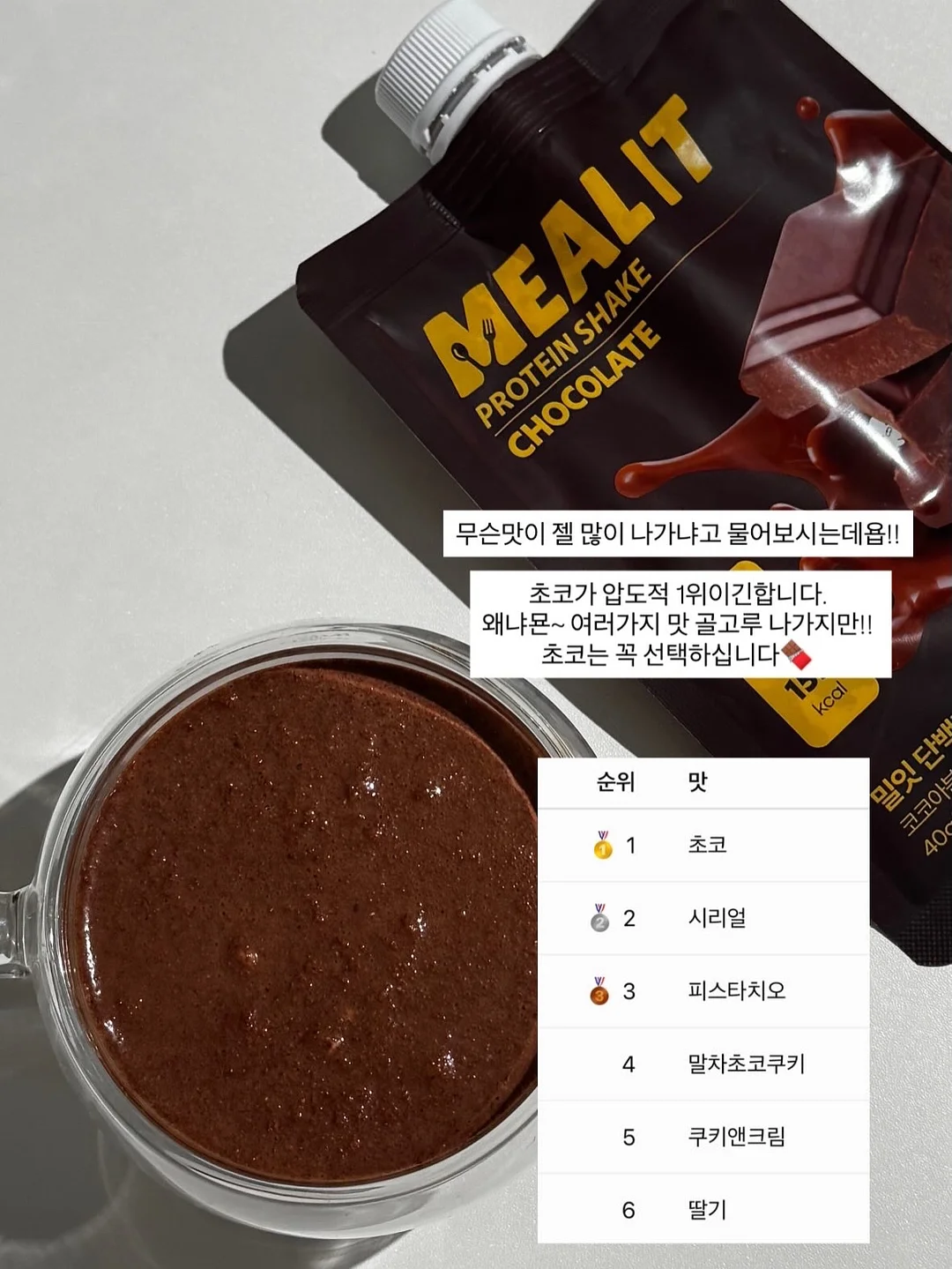 헤어 교육 4