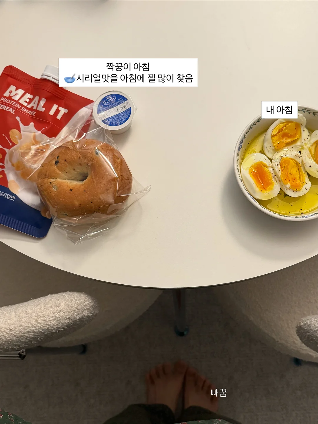 헤어 교육 5