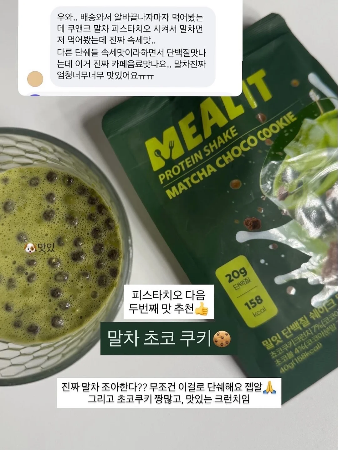 헤어 교육 7