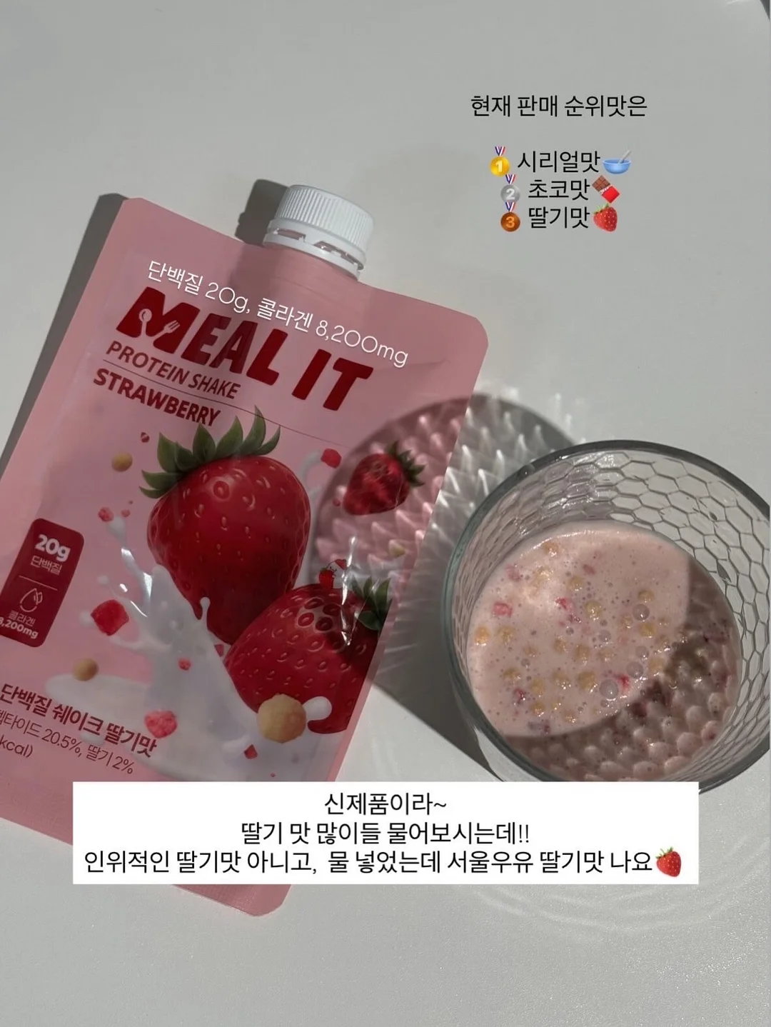 헤어 교육 8
