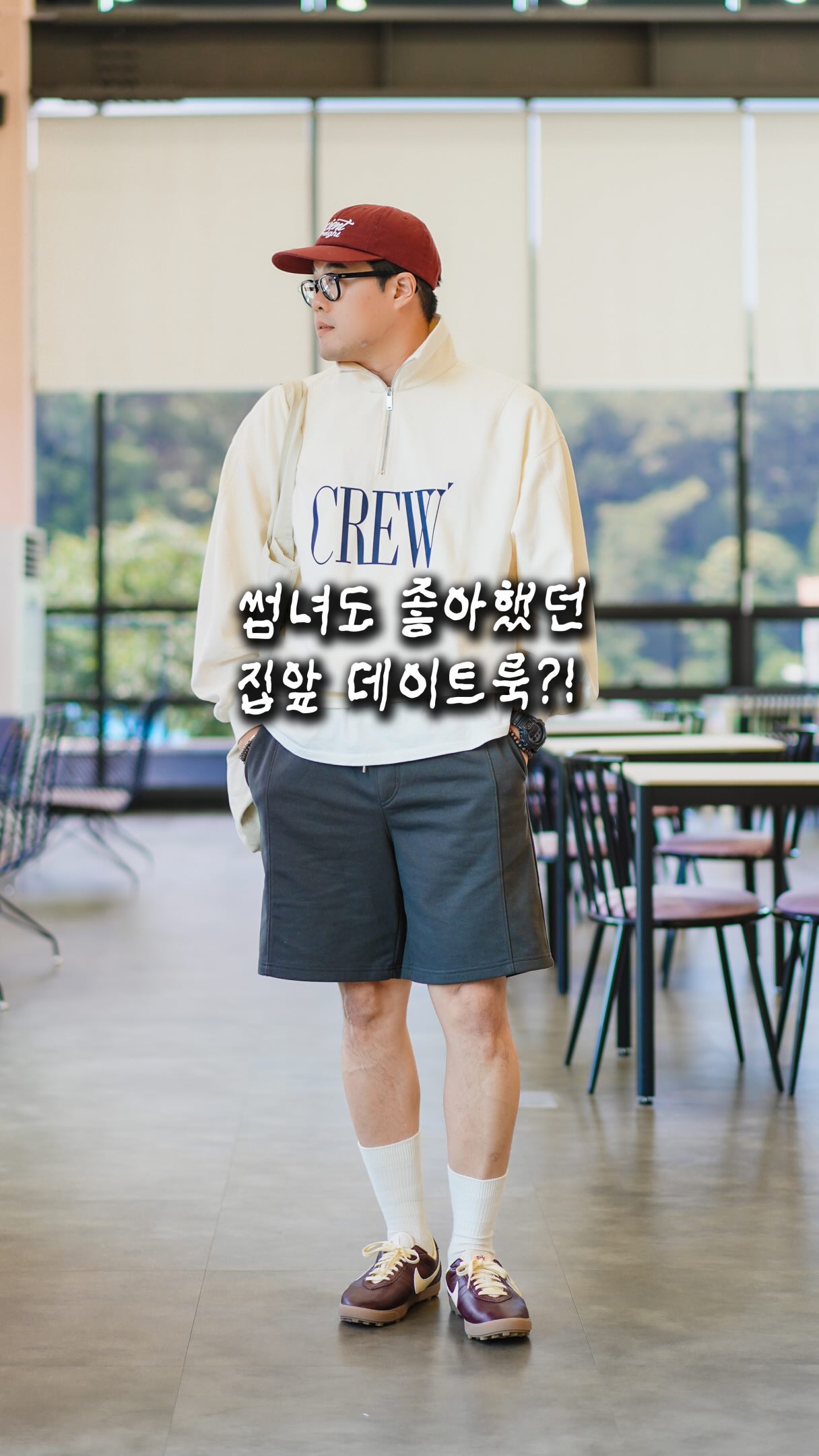 프랙텔 러닝 모자