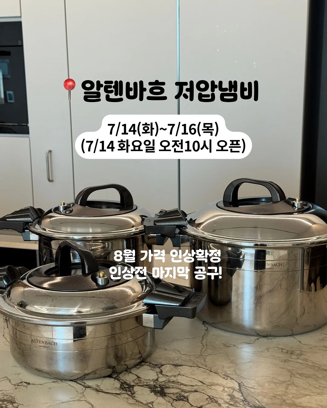 블루체크 셔츠 2