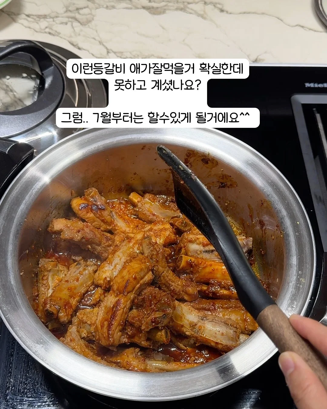 블루체크 셔츠 5